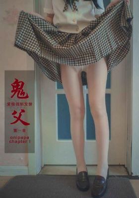 国产处女老师大学生黄色大片_DVD电影完整版在线观看