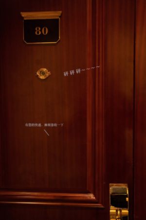 欧美gggggggggggg性_DVD在线手机播放