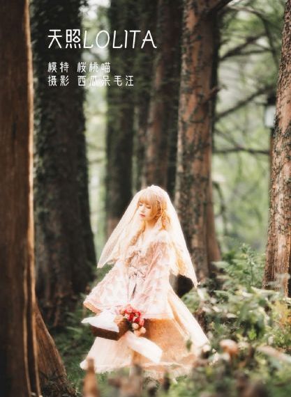 国产制服欧美中文字幕_BT种子下载