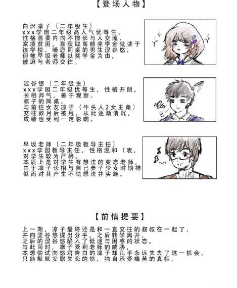高清欧美性爽xxx黑人性爽_DVD视频大全