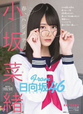 中日韩产业论坛_超清超清在线观看