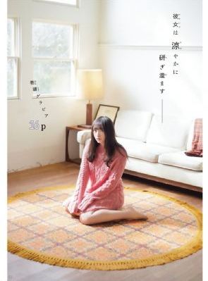 日韩春雨_蓝光动漫免费观看