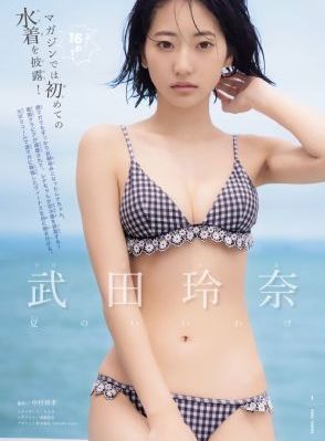 国产人妻久久久精品麻豆_720在线观看